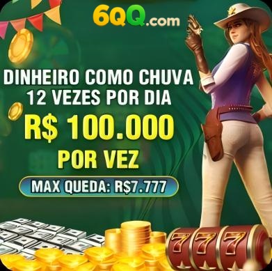 036 Rebate